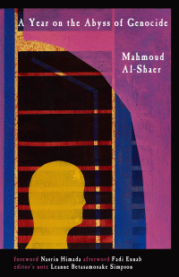 A Year on the Abyss of Genocide