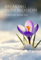 Breaking into Blossom