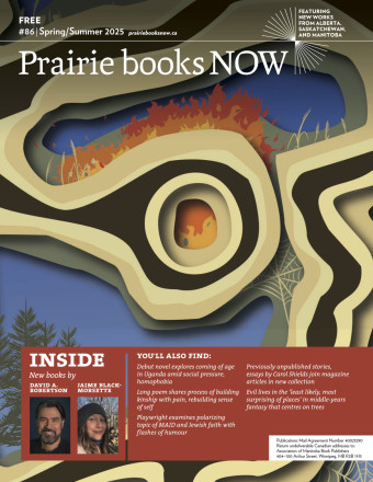 Issue 86, Spring/Summer 2025