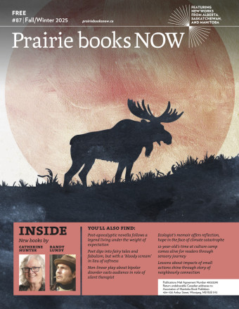 Issue 87, Fall/Winter 2025/26