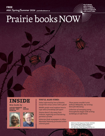 Issue 88, Spring/Summer 2026