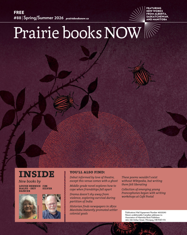 Issue 88, Spring/Summer 2026